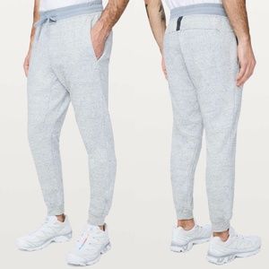 lululemon | At Ease Jogger Melody Light Grey
